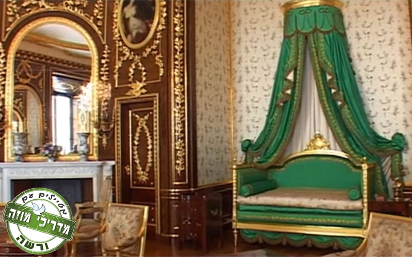 בתמונה: חדר מגורים מתוך הטירה המלכותית של ורשה