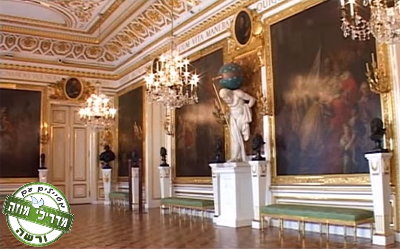 בתמונה: אולם מתוך הטירה המלכותית של ורשה